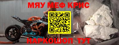 PSILOCYBIN Апрелевка