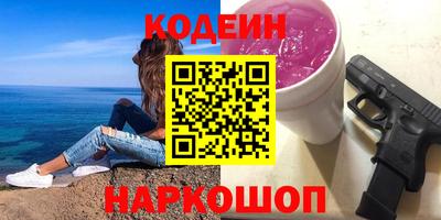 Альфа ПВП Аргун