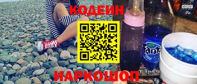 Альфа ПВП Аргун