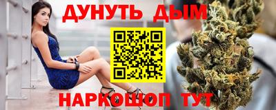 PSILOCYBIN Апрелевка