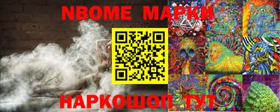 PSILOCYBIN Апрелевка