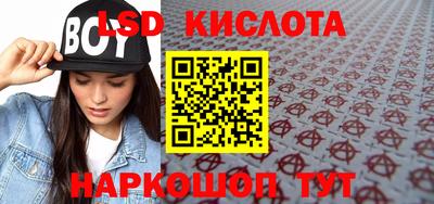 Альфа ПВП Аргун