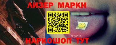Альфа ПВП Аргун