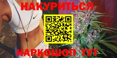кокаин VHQ Дубна
