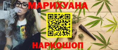 Альфа ПВП Аргун