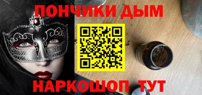 PSILOCYBIN Апрелевка