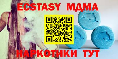 PSILOCYBIN Апрелевка