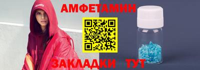 Альфа ПВП Аргун