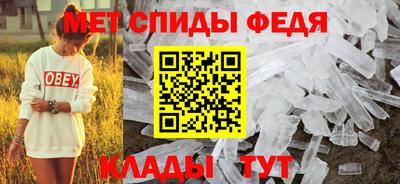 Альфа ПВП Аргун