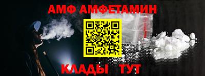 PSILOCYBIN Апрелевка