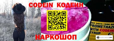 PSILOCYBIN Апрелевка
