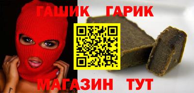 ALPHA-PVP Донской
