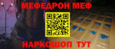 PSILOCYBIN Апрелевка