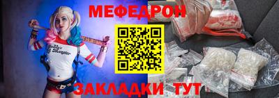 PSILOCYBIN Апрелевка