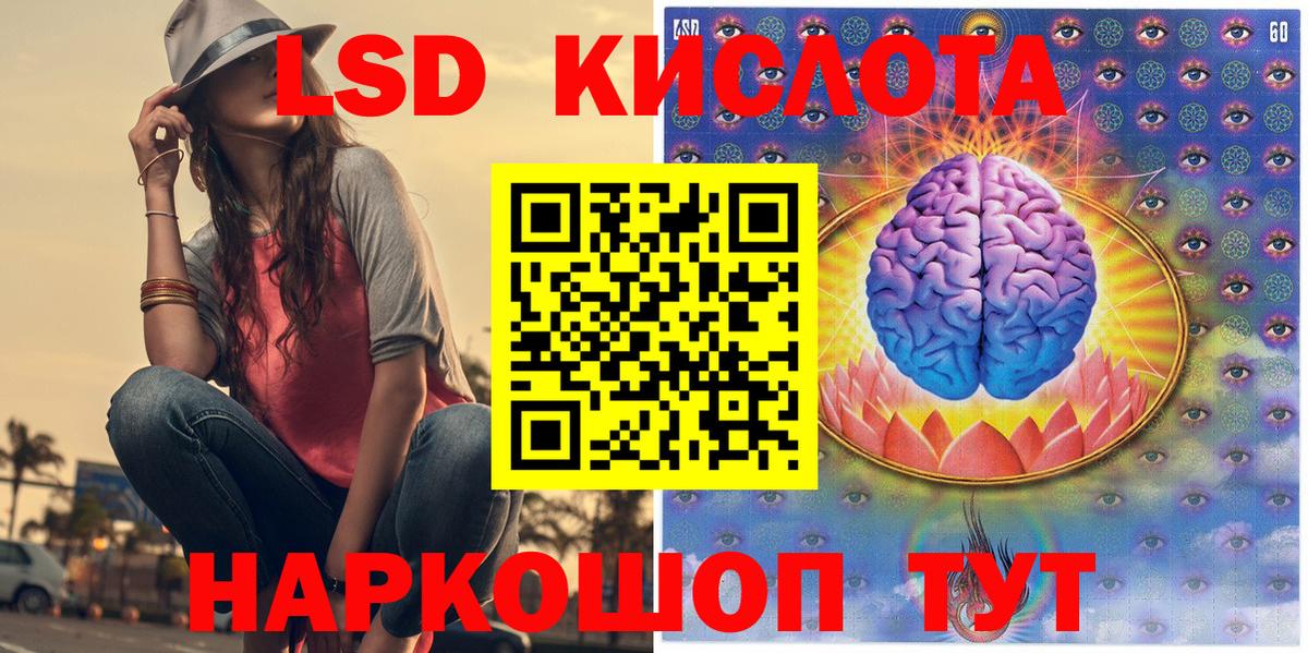 Марки 25I-NBOMe 1,5мг  дарнет шоп  Богородицк  Вход с VPN 